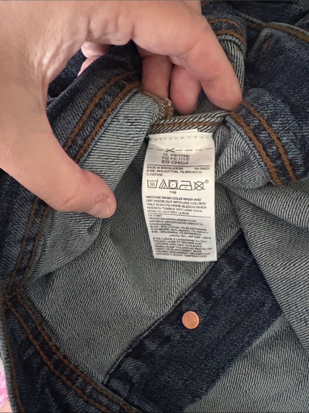 Old Navy Denim Jacket - Picture 3 of 3
